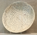 Click to enlarge.